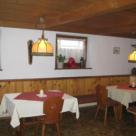 Haus Christl Frühstückspension Uderns